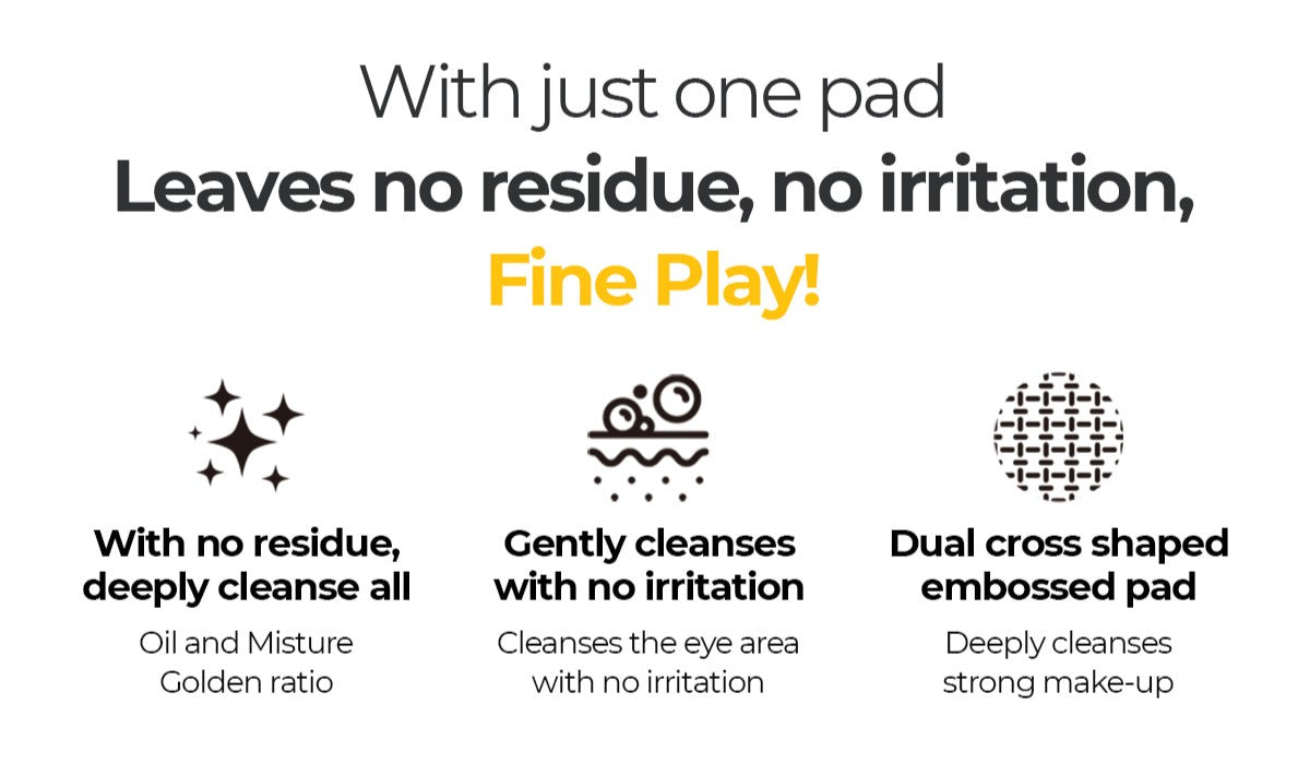 Freeup Fine Play Cleansing Pad