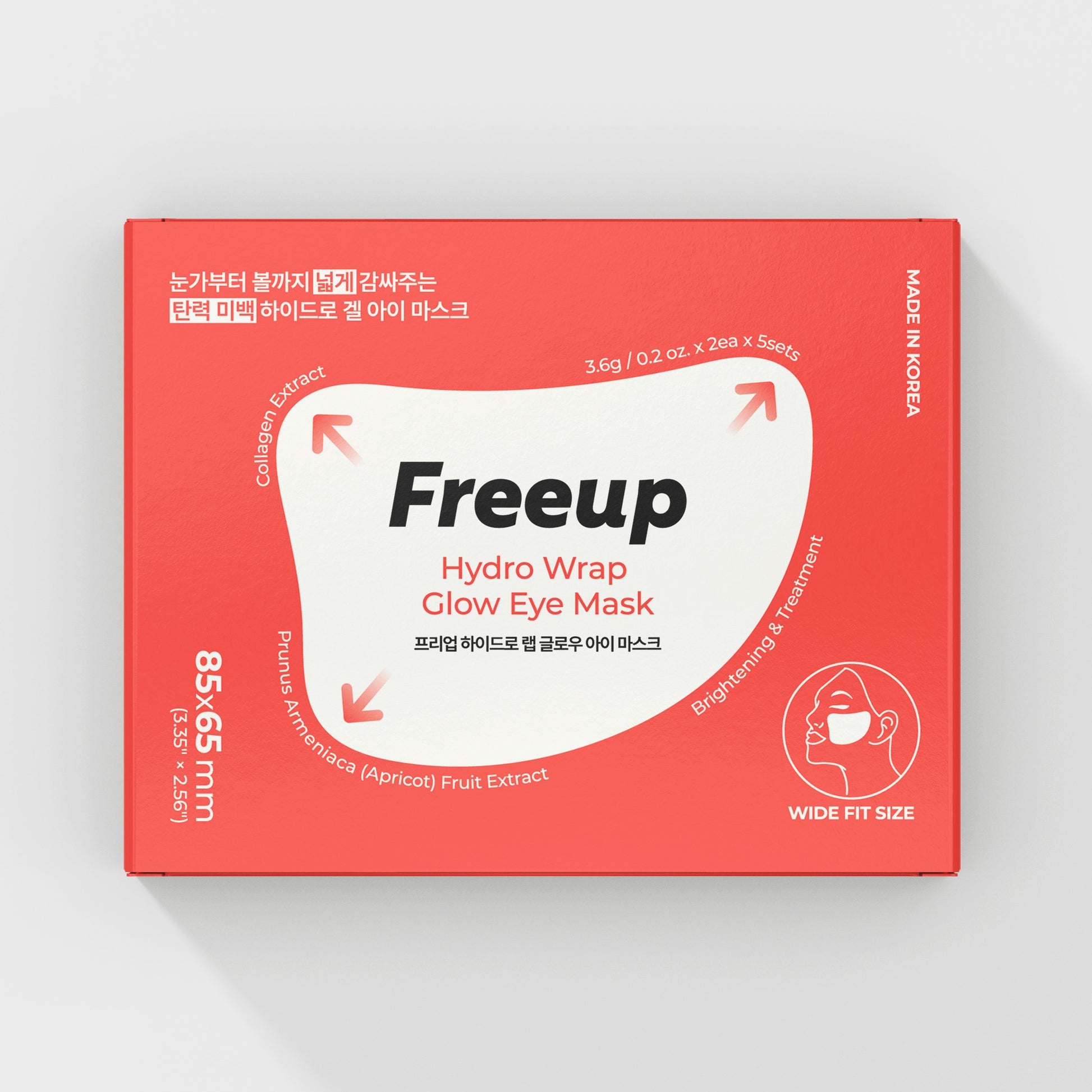 Freeup Hydro Wrap Glow Eye Mask (5 ea)