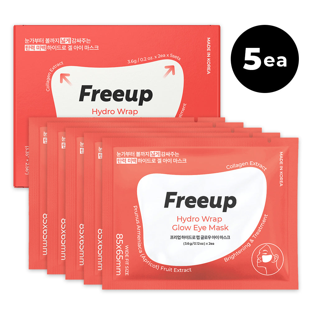 Freeup Hydro Wrap Glow Eye Mask (5 ea)